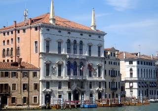 Venezia, Palazzo Balbi