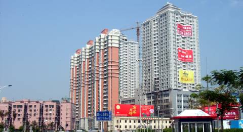 Panorama di Shenzen
