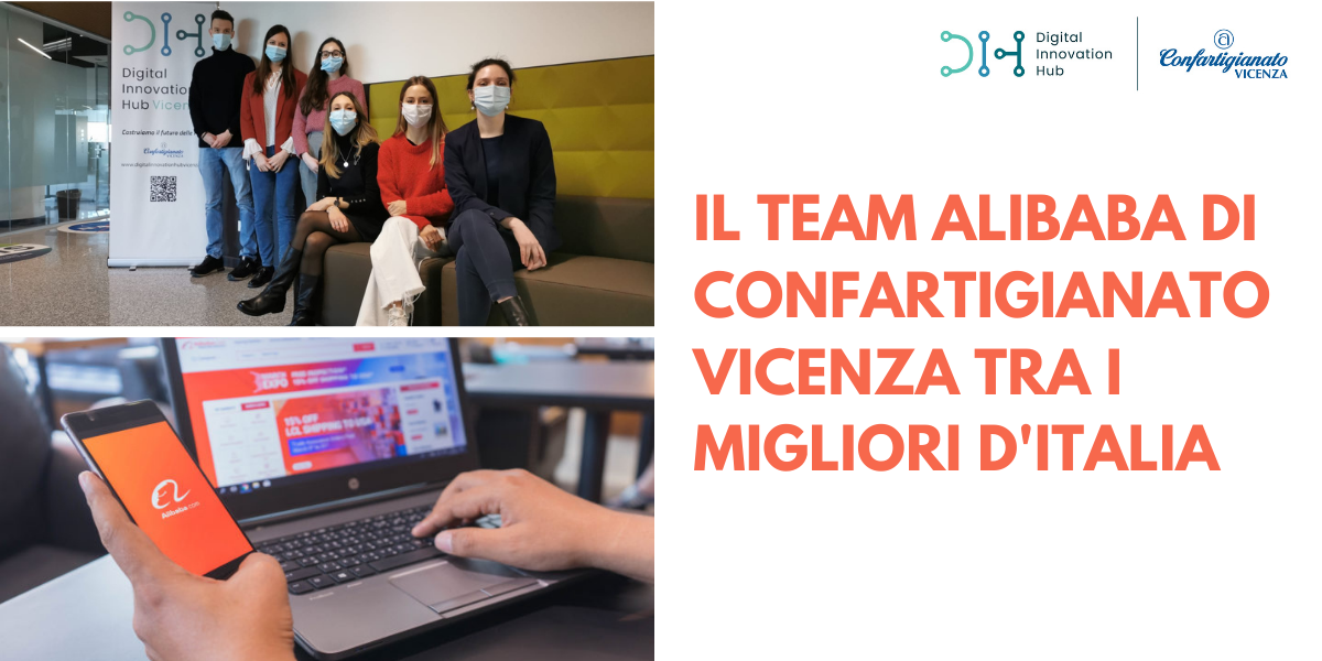 Alibaba Confartigianato